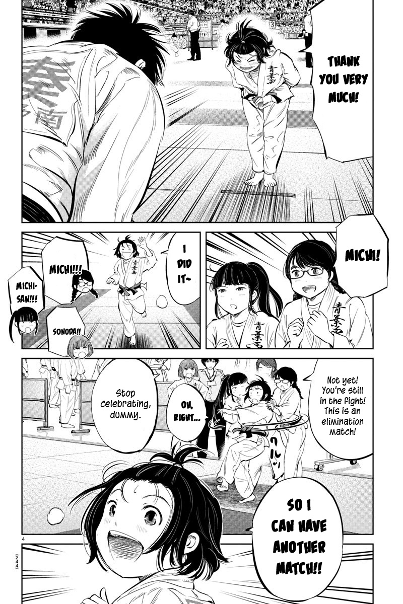 "ippon" Again! Chapter 32 #4