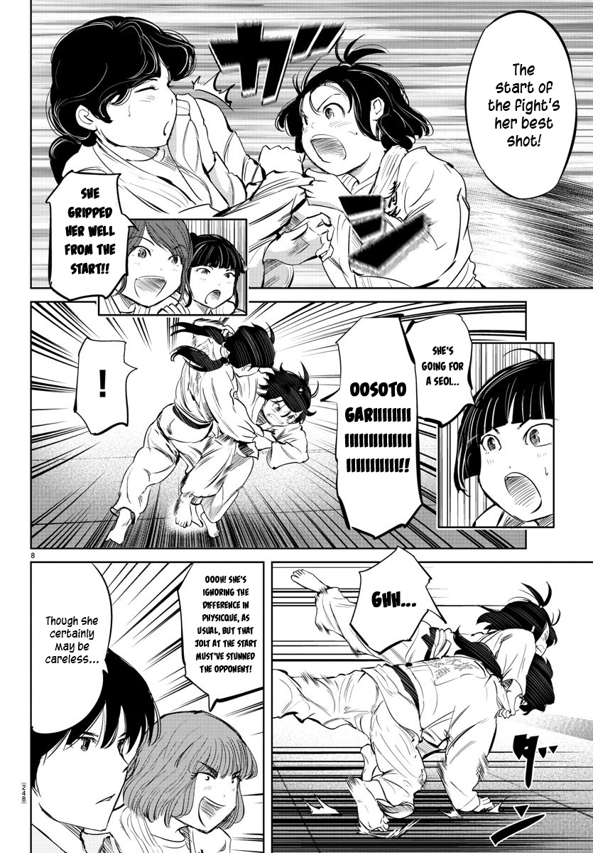 "ippon" Again! Chapter 32 #8
