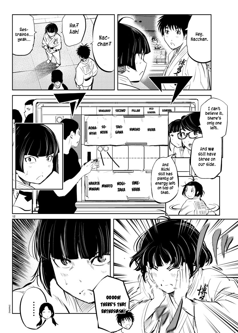 "ippon" Again! Chapter 32 #12