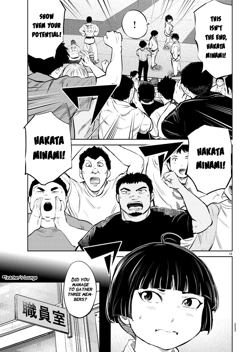 "ippon" Again! Chapter 32 #13