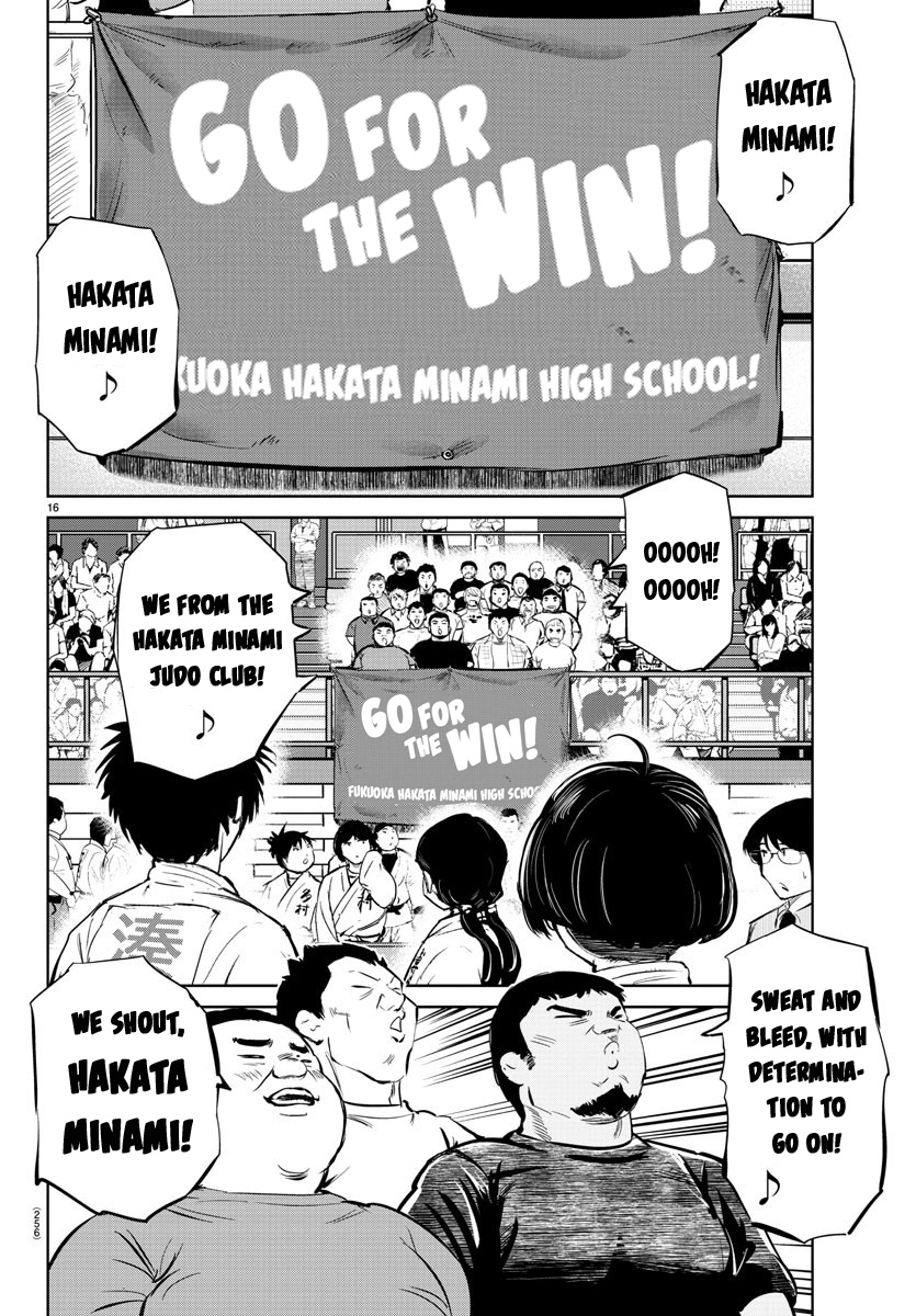 "ippon" Again! Chapter 32 #16