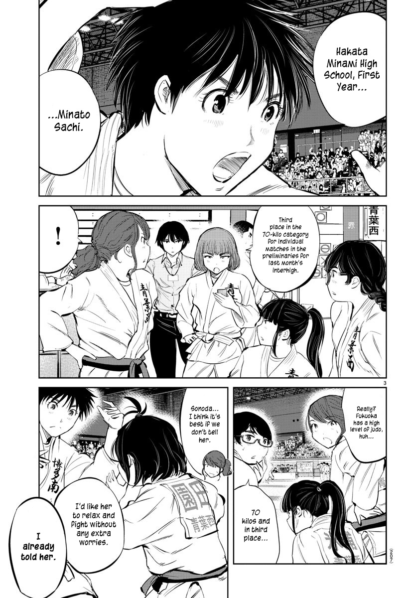 "ippon" Again! Chapter 31 #3