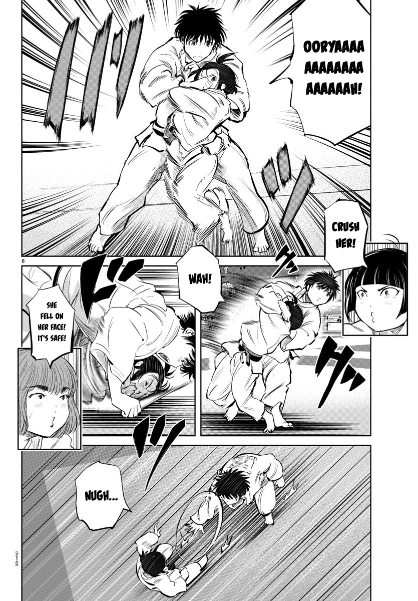 "ippon" Again! Chapter 31 #6