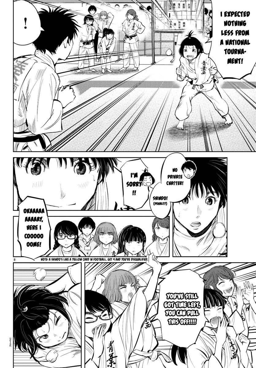 "ippon" Again! Chapter 31 #8