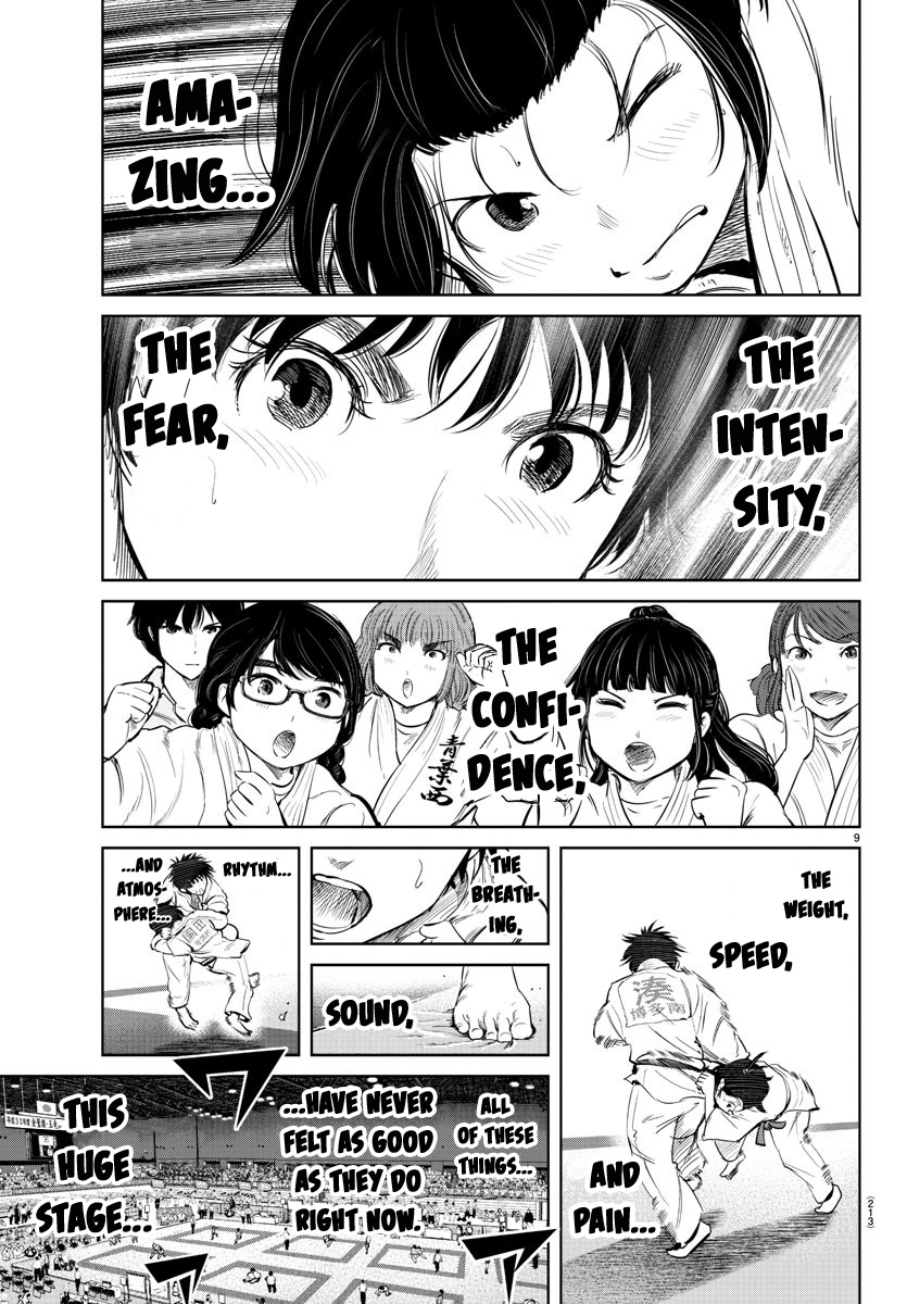 "ippon" Again! Chapter 31 #9