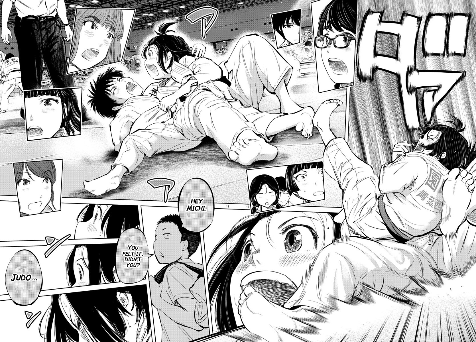 "ippon" Again! Chapter 31 #16