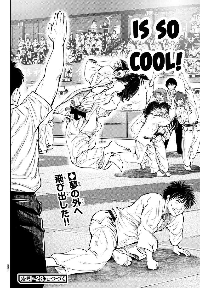 "ippon" Again! Chapter 31 #17