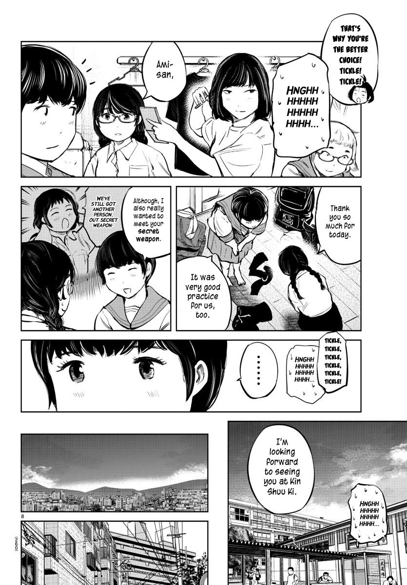 "ippon" Again! Chapter 25 #9