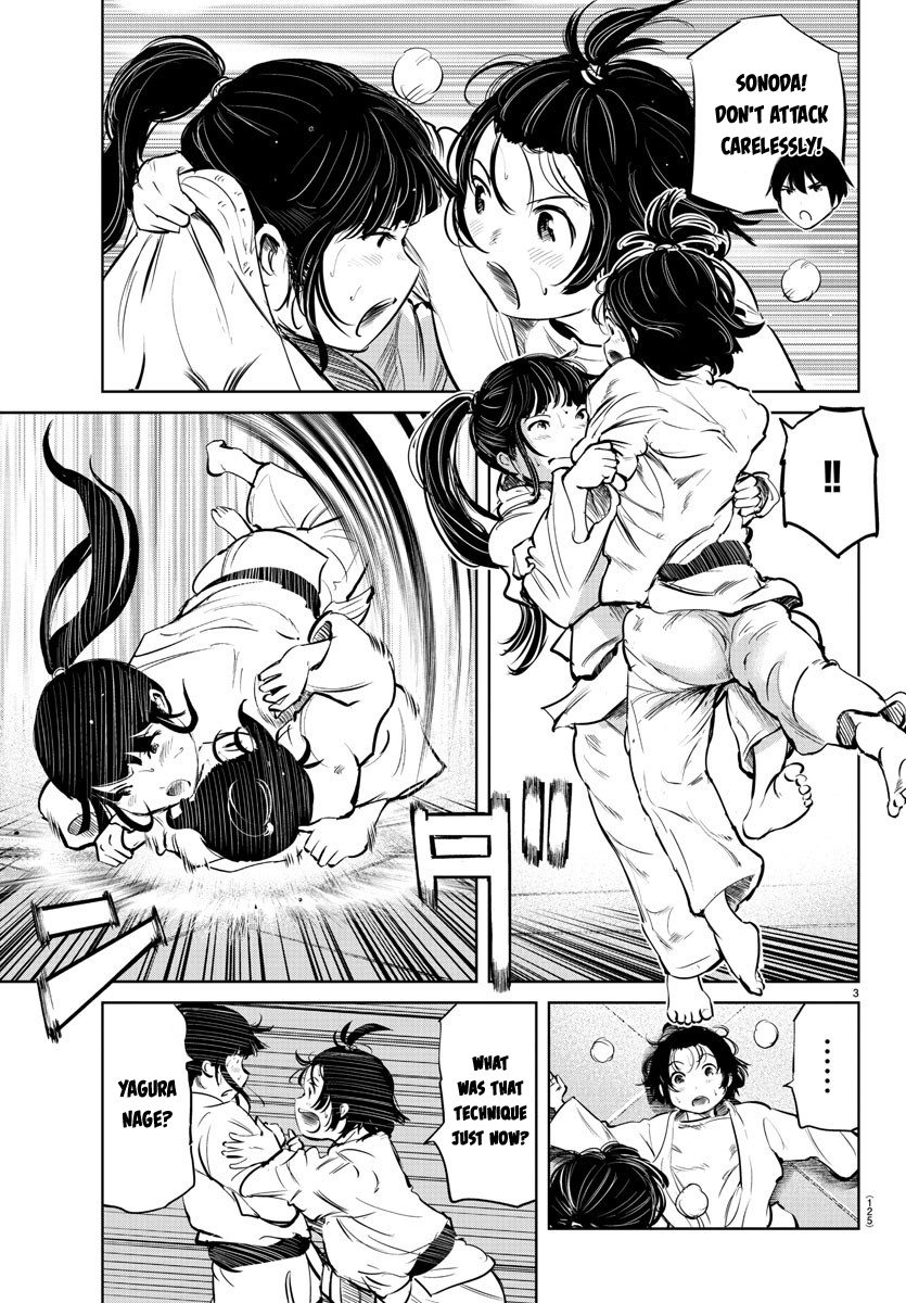 "ippon" Again! Chapter 26 #4