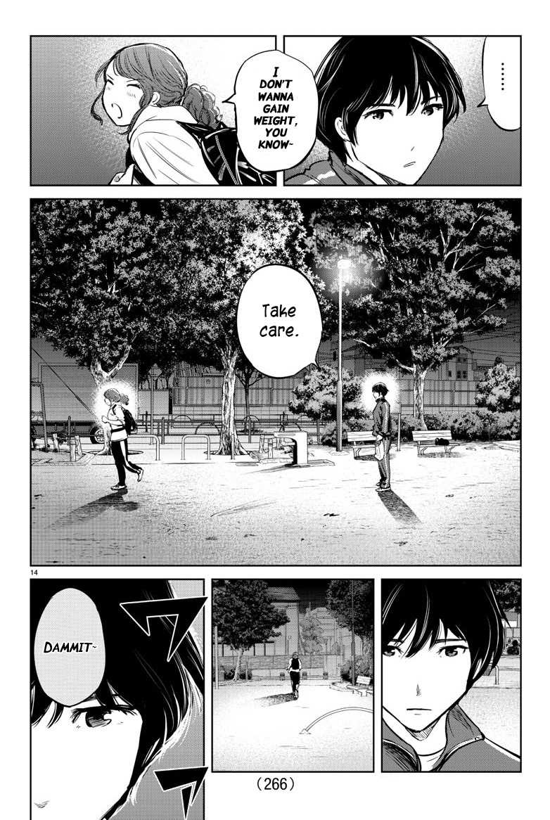 "ippon" Again! Chapter 25 #15