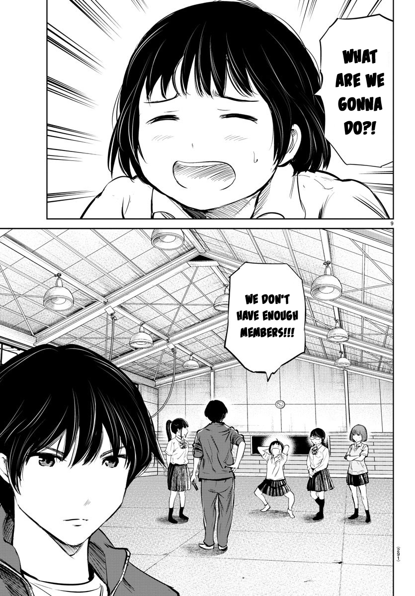 "ippon" Again! Chapter 24 #9