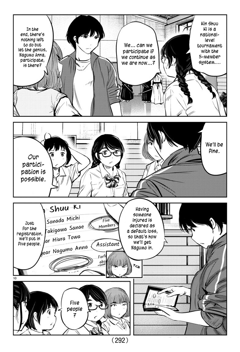 "ippon" Again! Chapter 24 #10