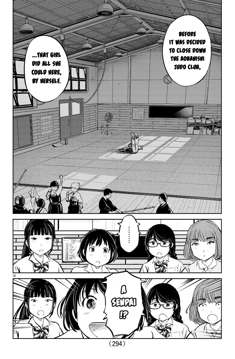 "ippon" Again! Chapter 24 #12