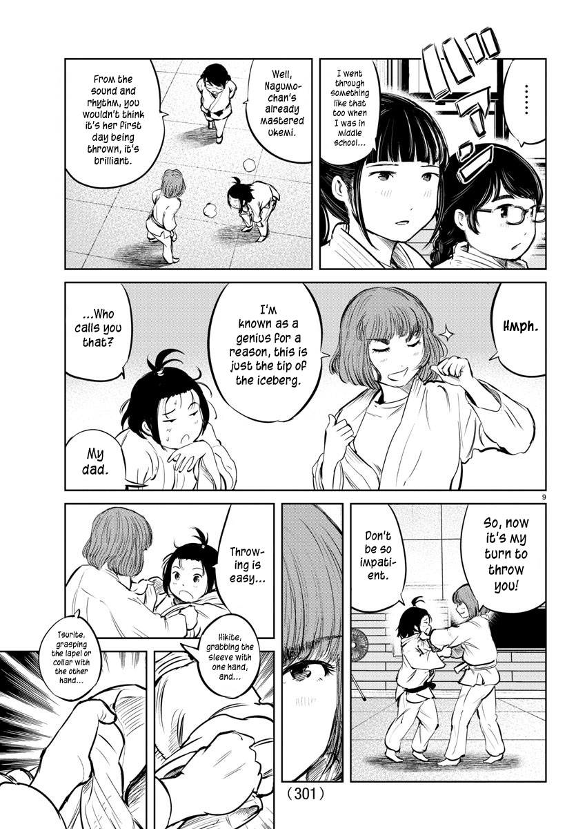 "ippon" Again! Chapter 23 #8