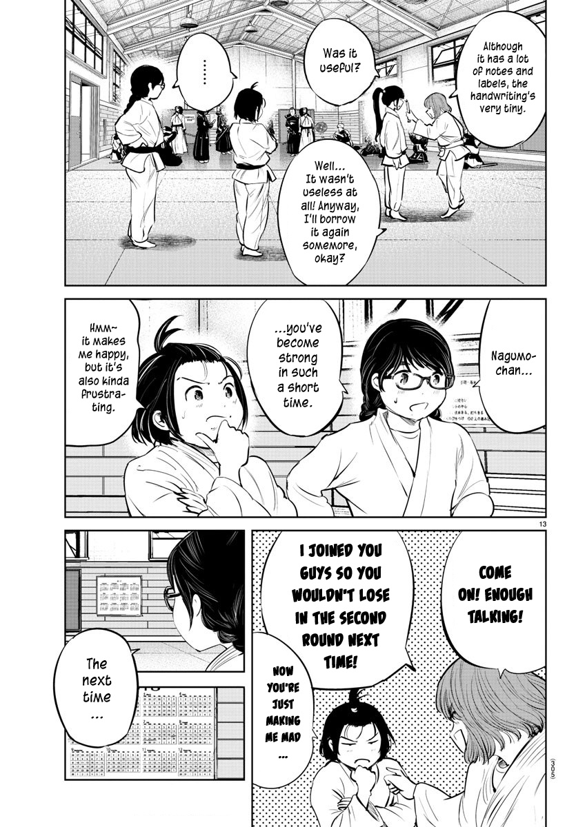 "ippon" Again! Chapter 23 #12