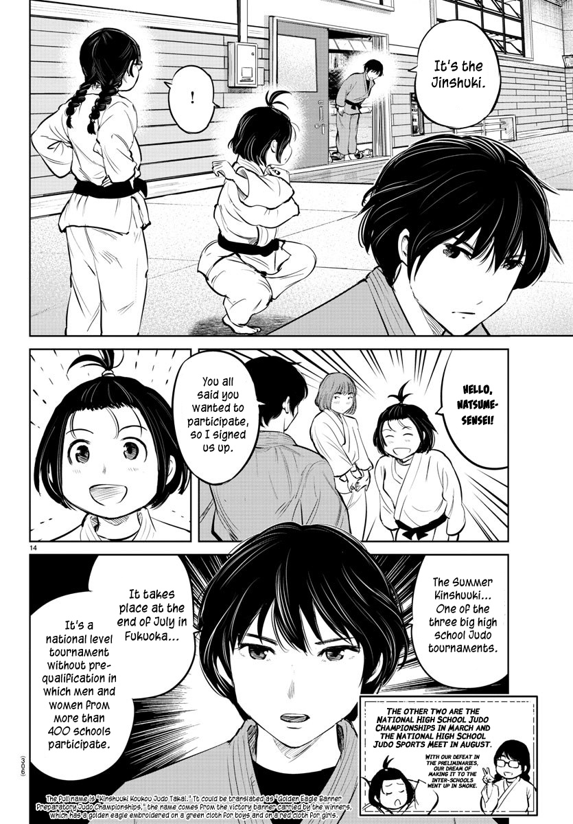 "ippon" Again! Chapter 23 #13