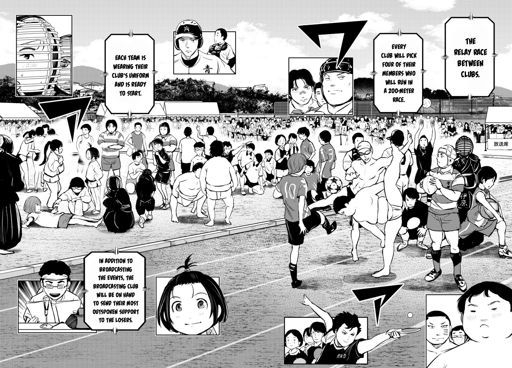 "ippon" Again! Chapter 22 #3