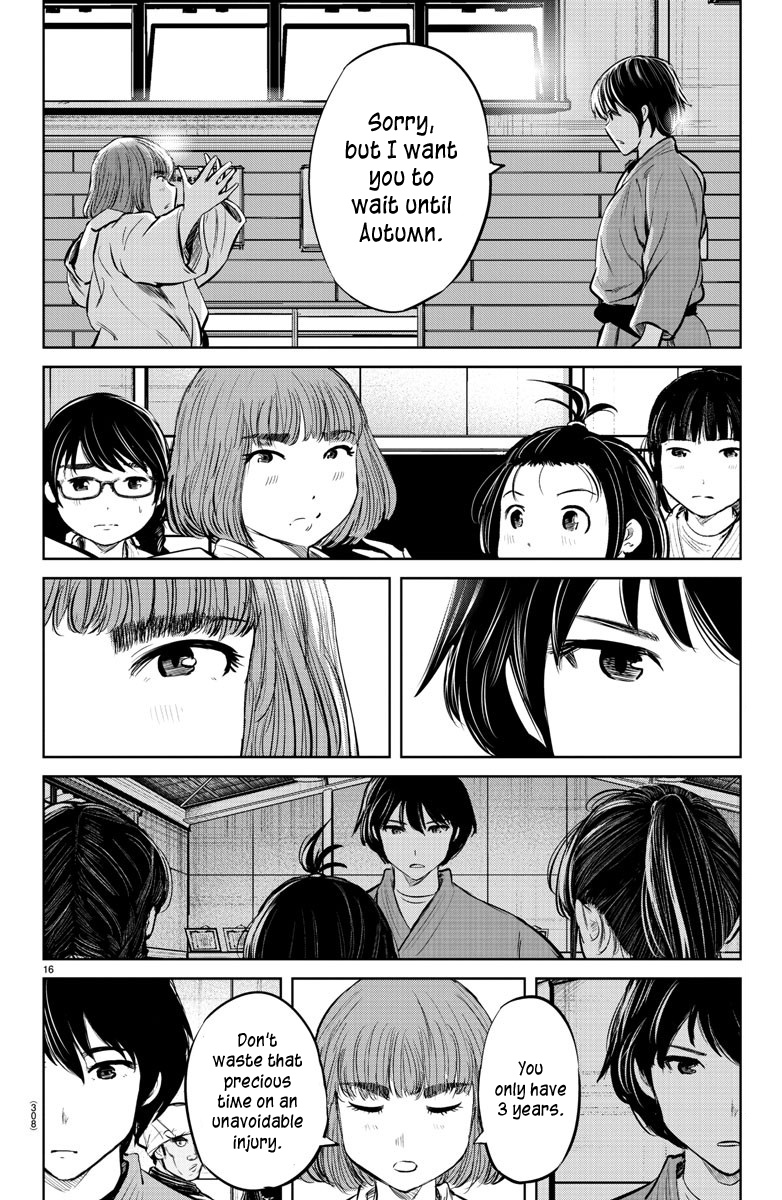 "ippon" Again! Chapter 23 #15