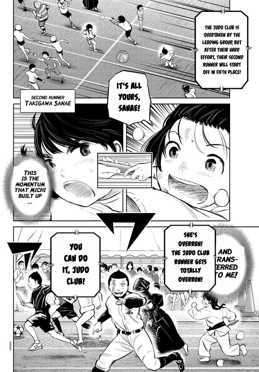 "ippon" Again! Chapter 22 #8