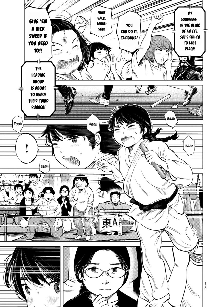 "ippon" Again! Chapter 22 #9