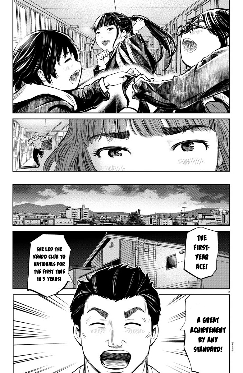 "ippon" Again! Chapter 19 #9