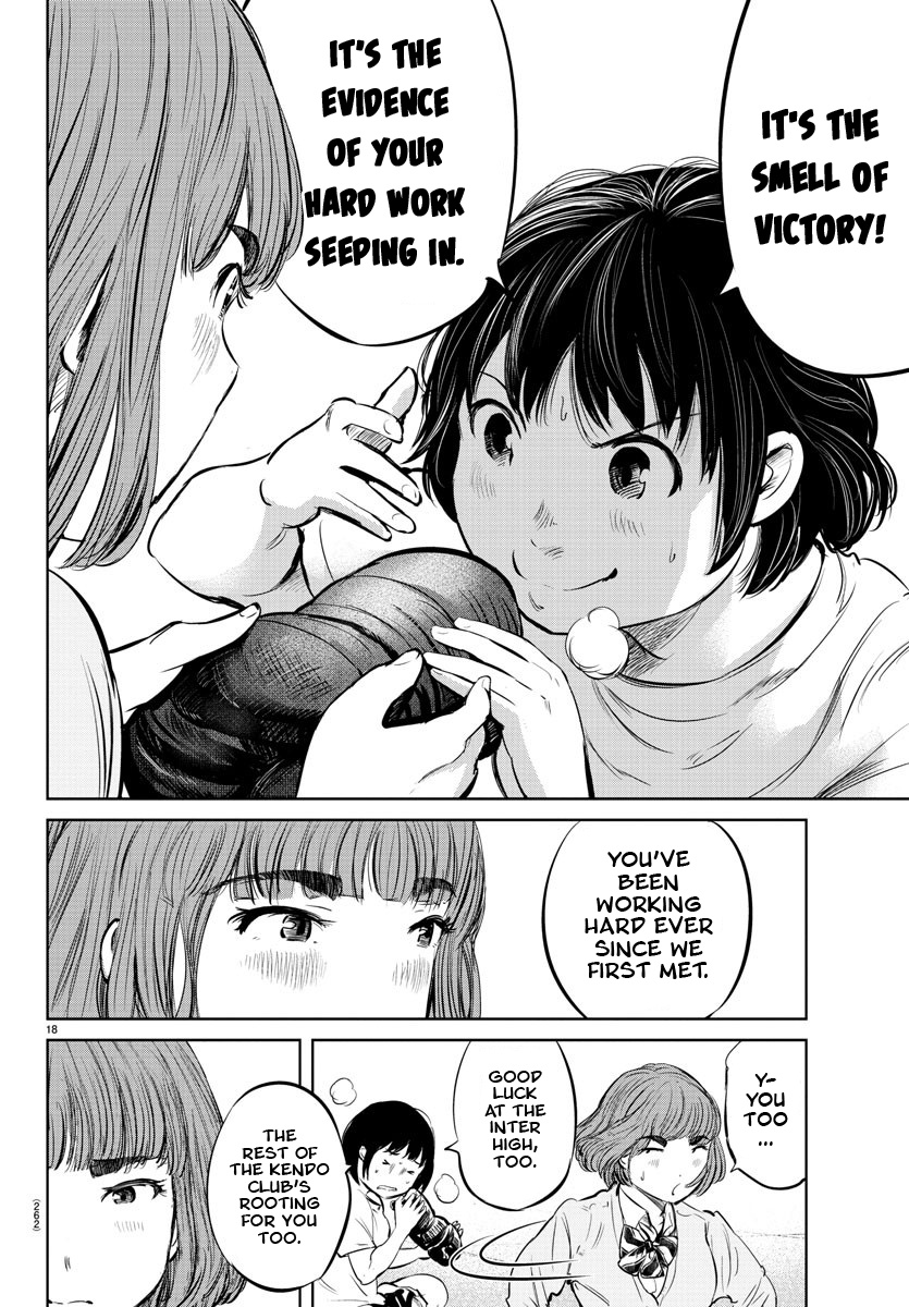 "ippon" Again! Chapter 19 #17