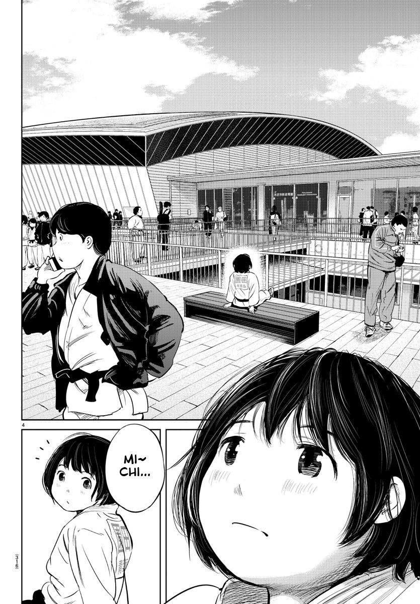 "ippon" Again! Chapter 18 #4