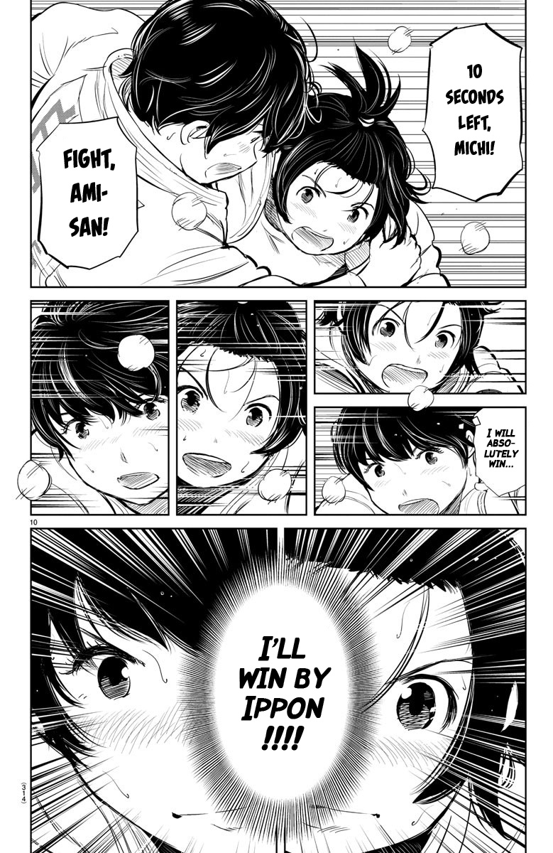 "ippon" Again! Chapter 17 #9