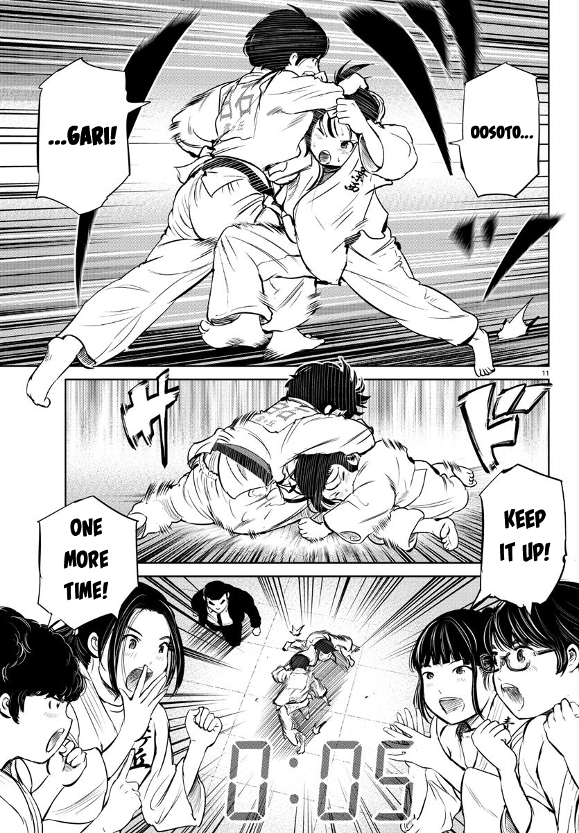 "ippon" Again! Chapter 17 #10