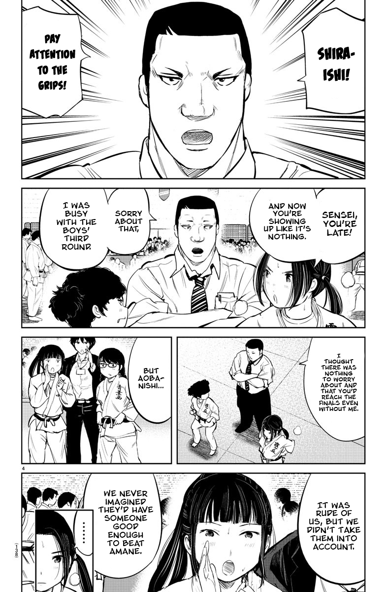 "ippon" Again! Chapter 16 #5