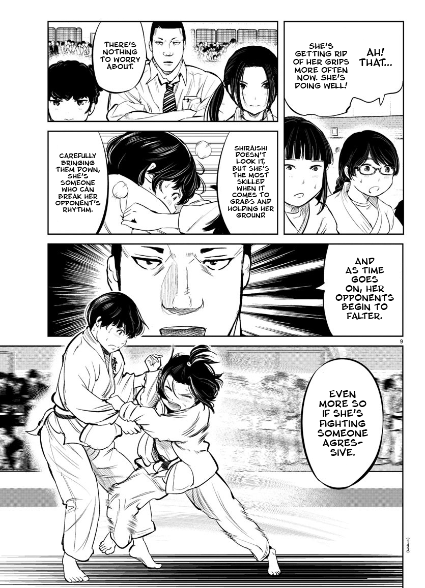 "ippon" Again! Chapter 16 #10