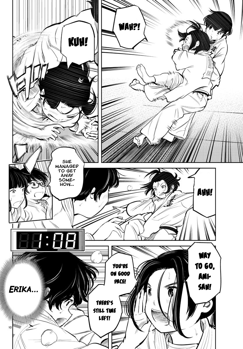 "ippon" Again! Chapter 16 #11