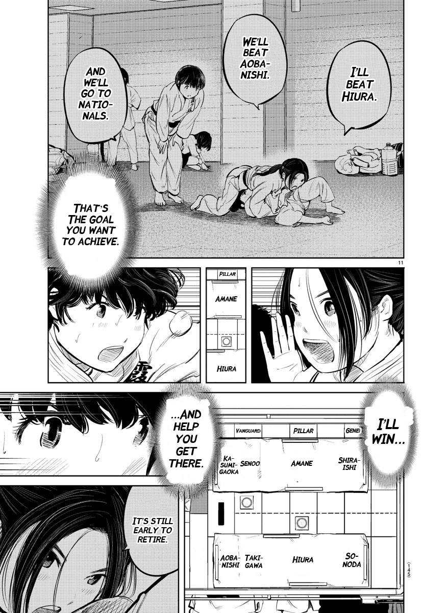 "ippon" Again! Chapter 16 #12
