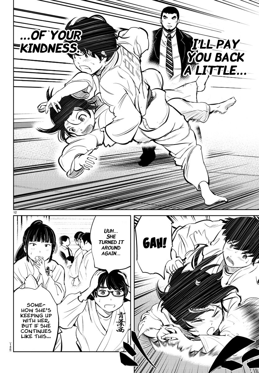 "ippon" Again! Chapter 16 #13