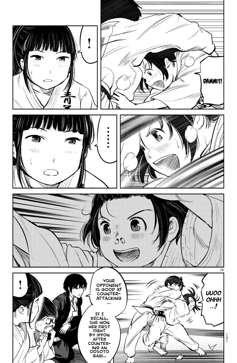 "ippon" Again! Chapter 16 #14