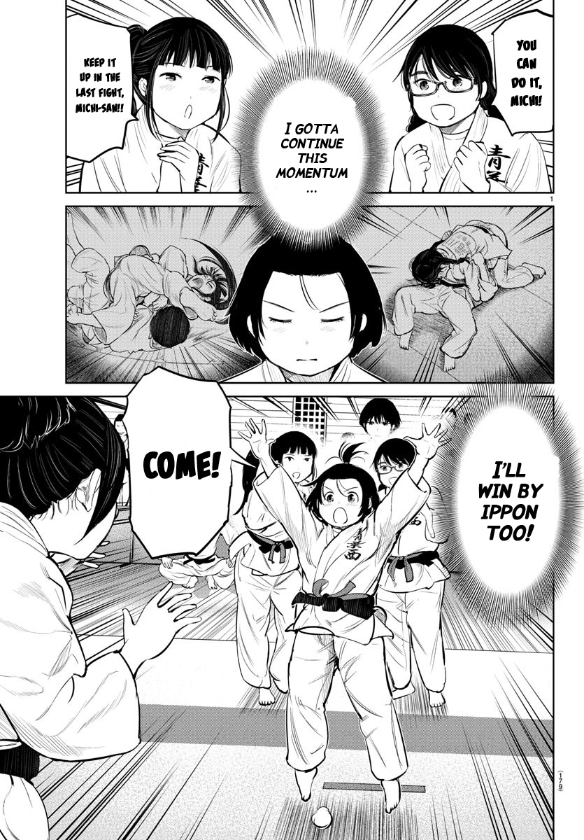 "ippon" Again! Chapter 12 #2