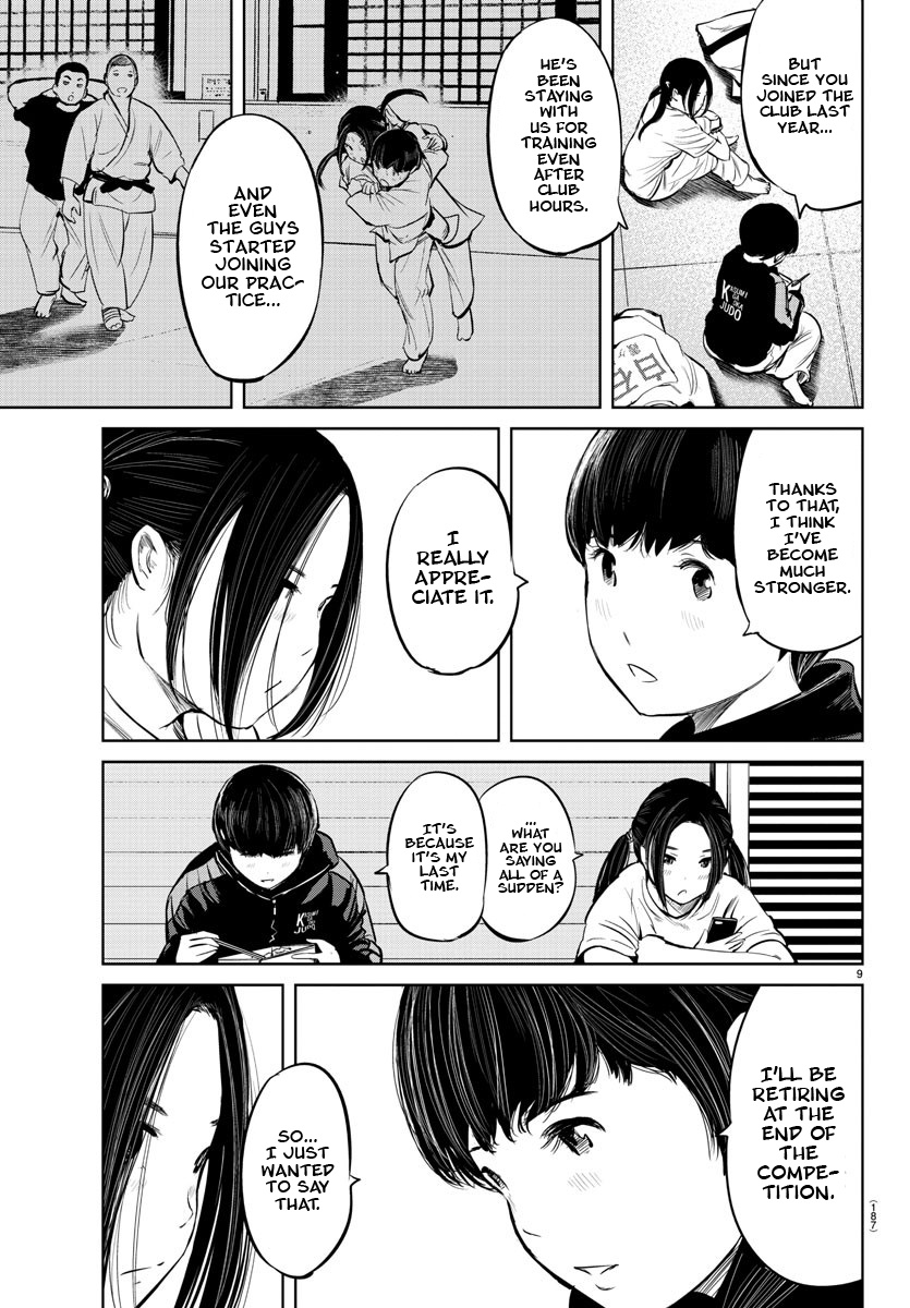 "ippon" Again! Chapter 12 #10