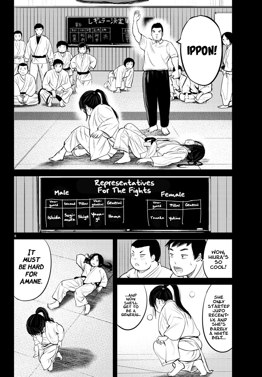 "ippon" Again! Chapter 8 #8