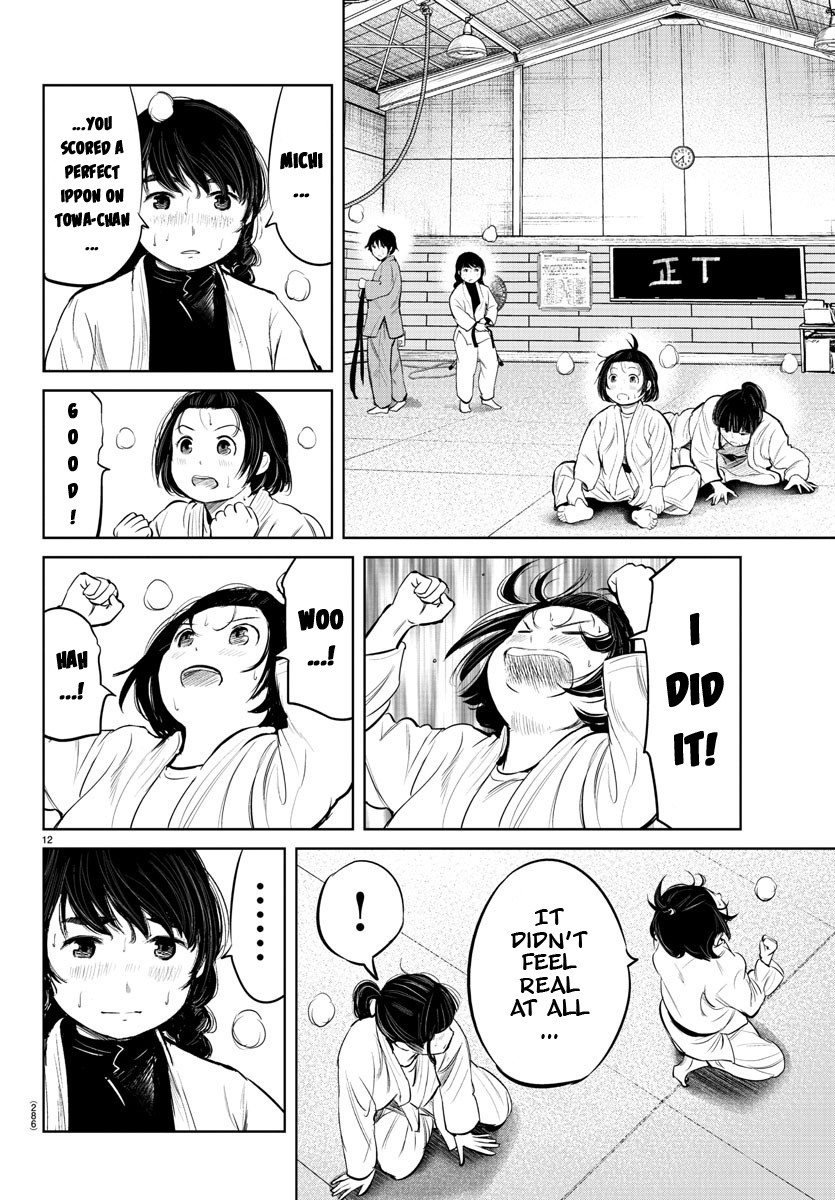 "ippon" Again! Chapter 8 #12
