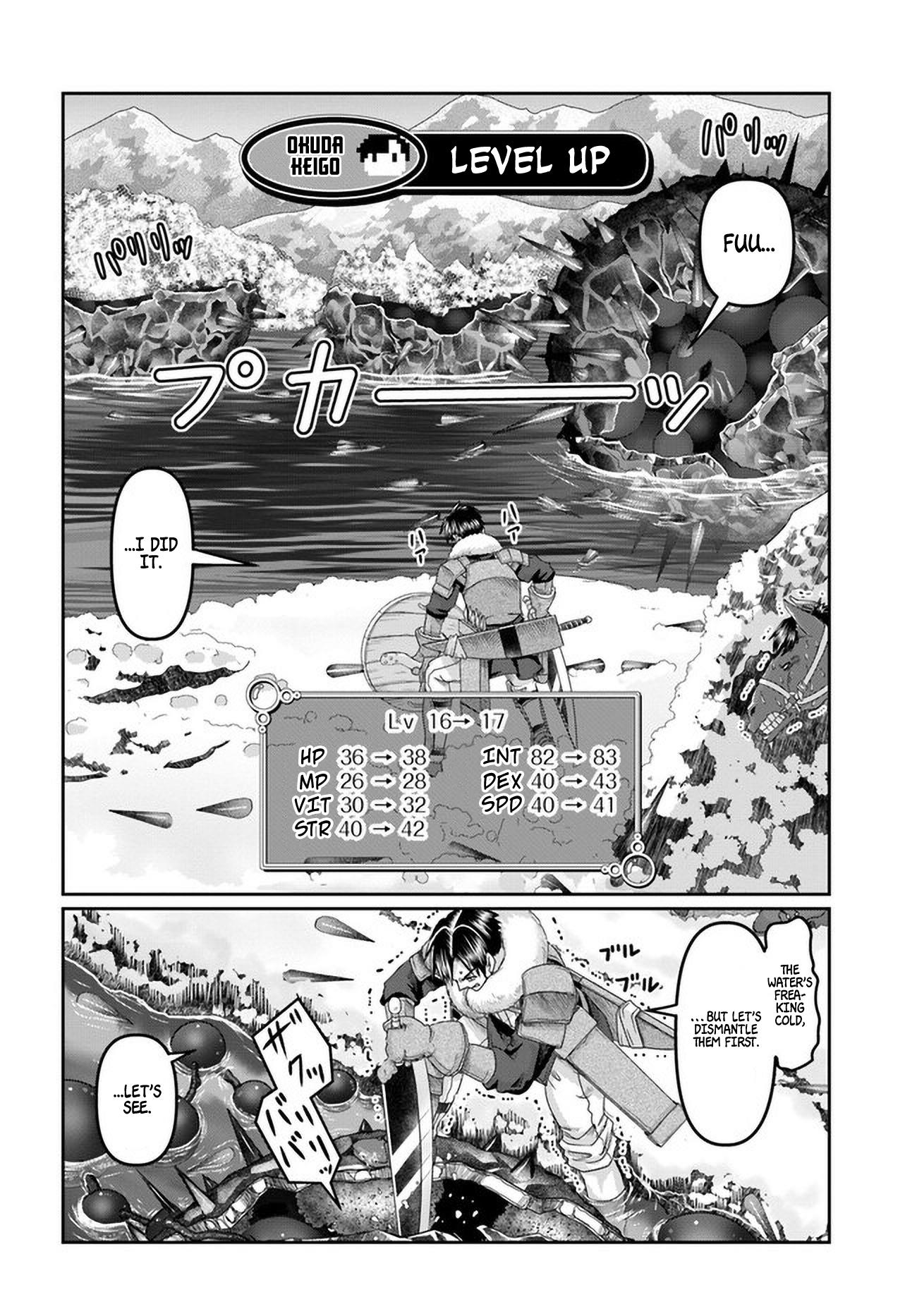 Shoushaman No Isekai Survival ~ Zettai Hito To Wa Tsurumanee ~ Chapter 21 #15