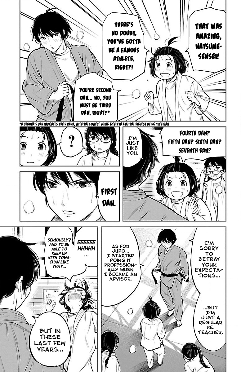 "ippon" Again! Chapter 6 #10