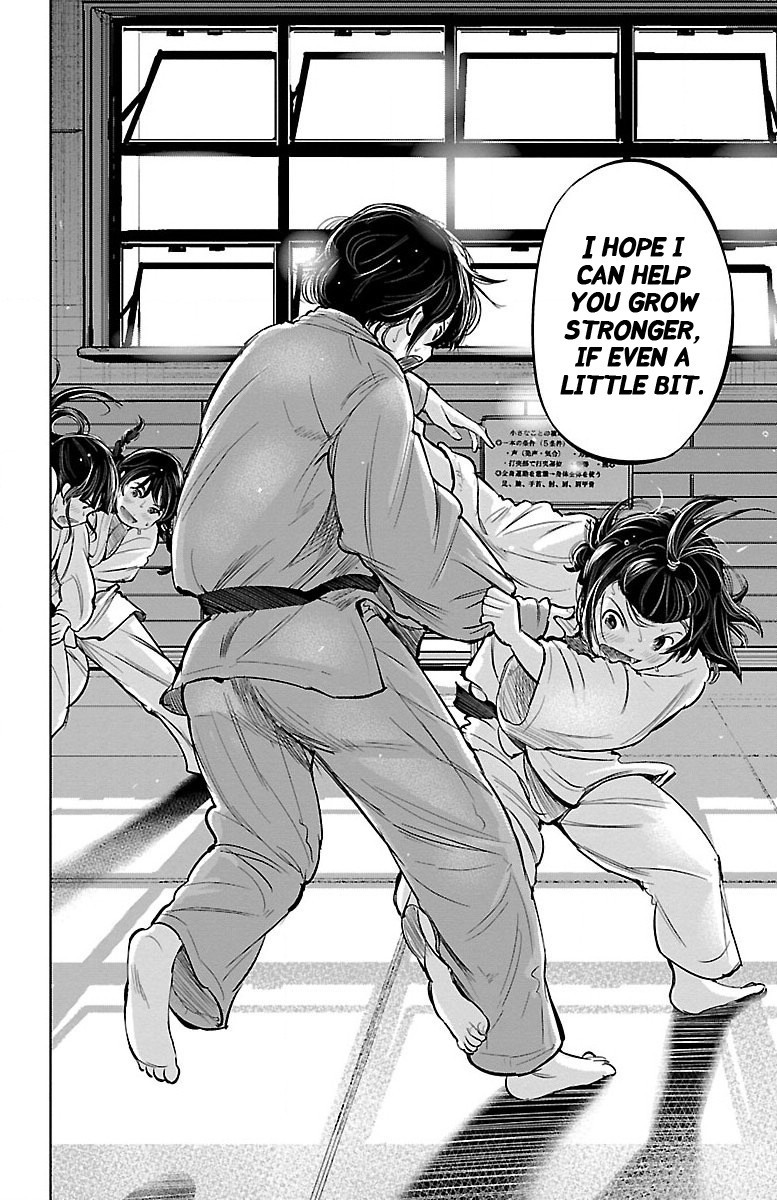 "ippon" Again! Chapter 6 #13