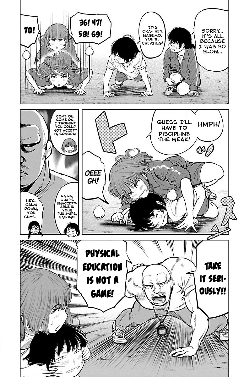 "ippon" Again! Chapter 5 #9