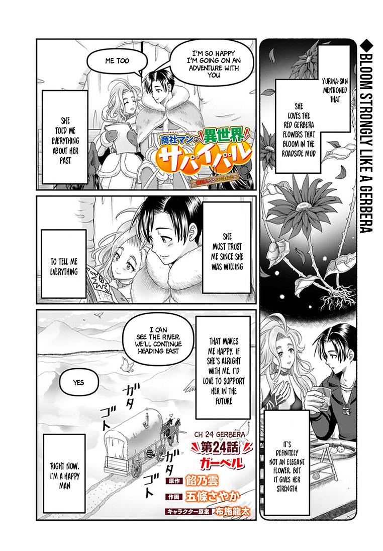 Shoushaman No Isekai Survival ~ Zettai Hito To Wa Tsurumanee ~ Chapter 24 #4