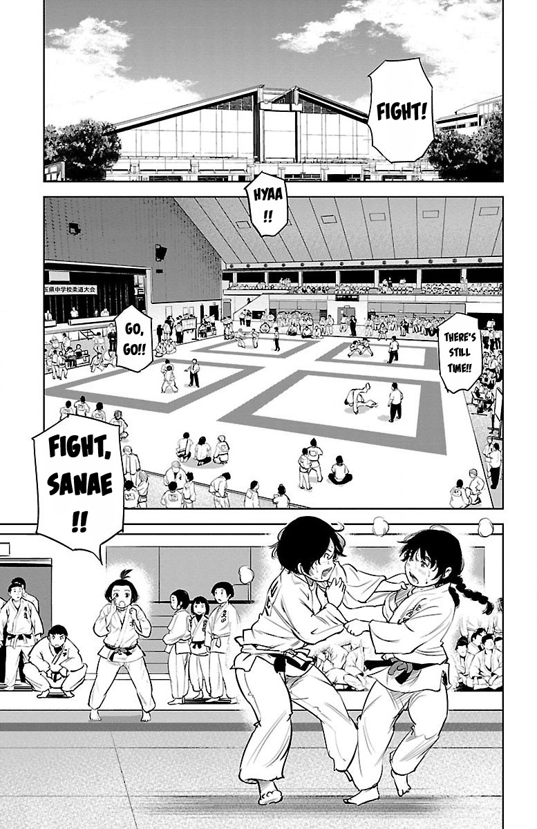 "ippon" Again! Chapter 1 #7