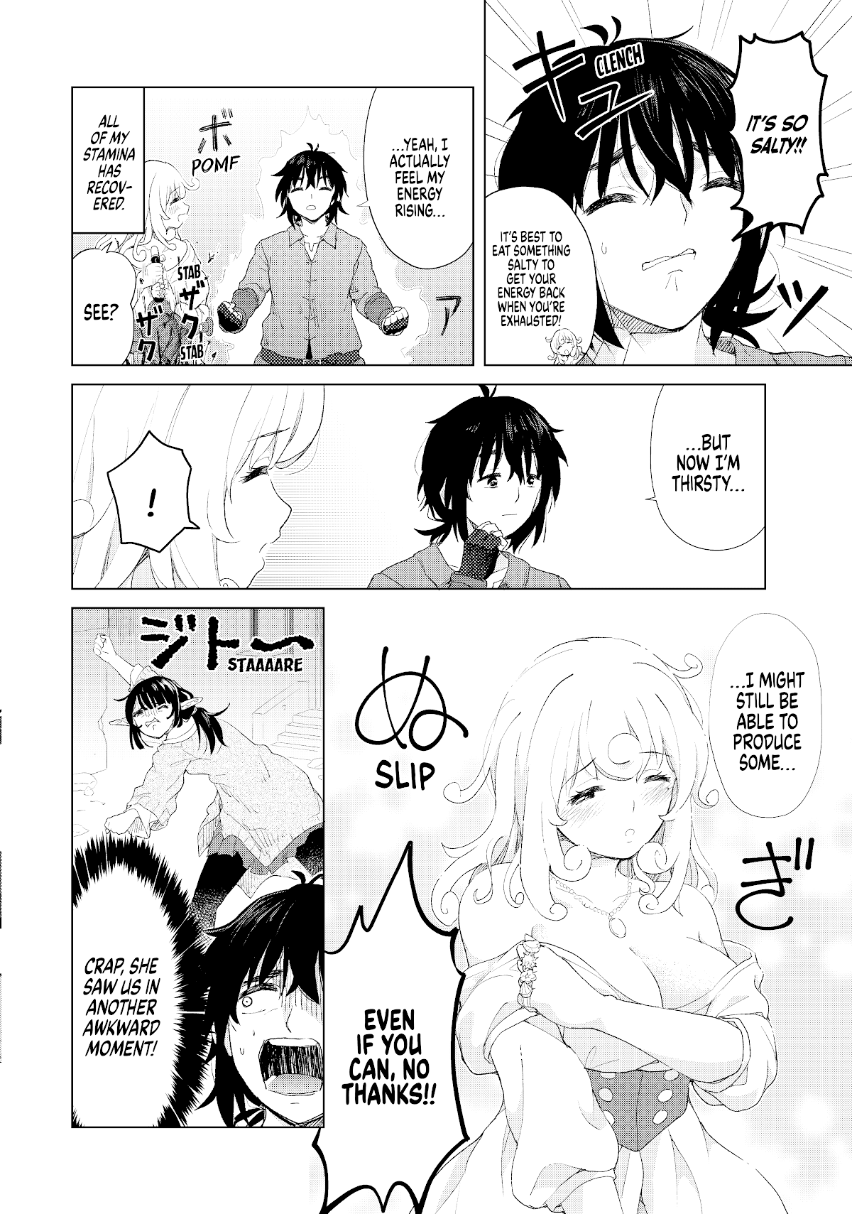 Ponkotsu Ga Tensei Shitara Zongai Saikyou Chapter 9 #7