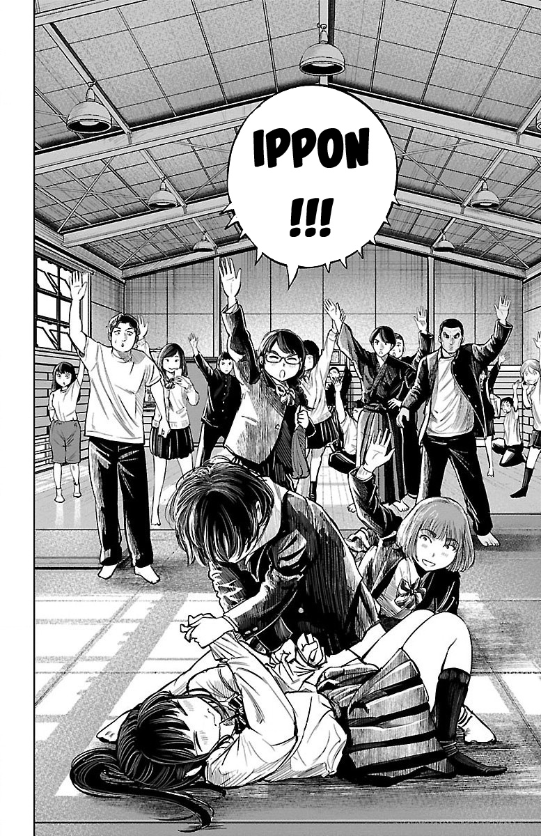 "ippon" Again! Chapter 1 #53