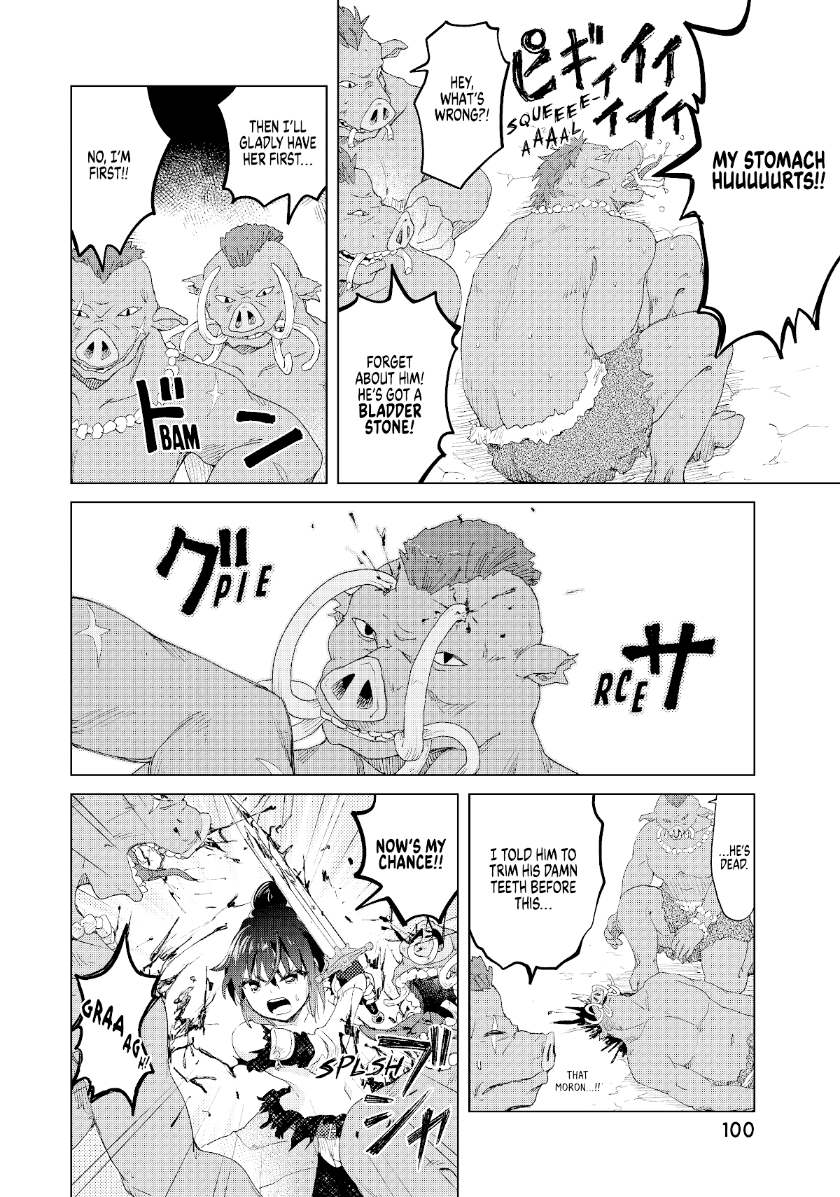 Ponkotsu Ga Tensei Shitara Zongai Saikyou Chapter 9 #9