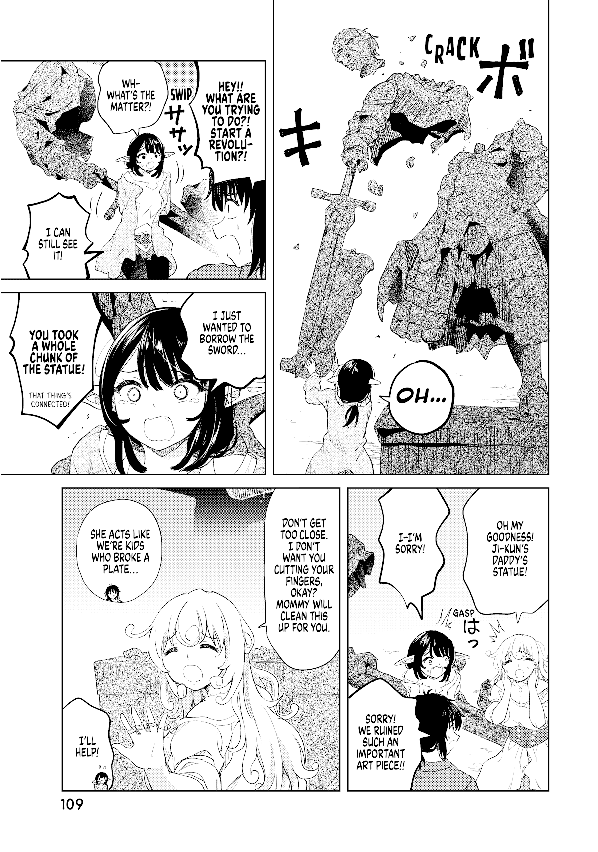 Ponkotsu Ga Tensei Shitara Zongai Saikyou Chapter 9 #18