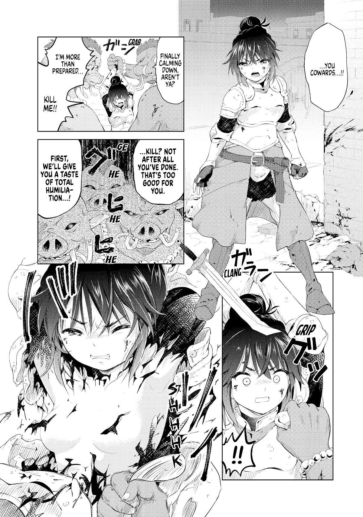 Ponkotsu Ga Tensei Shitara Zongai Saikyou Chapter 8 #6